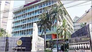 রোজায় পণ্যমূল্য নিয়ন্ত্রণে আমদানি ঋণের সুদে ছাড়